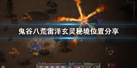 日内瓦大学发表8年电子烟研究成果