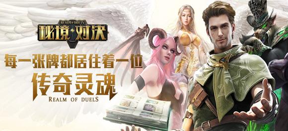 美丽海洋找不同
