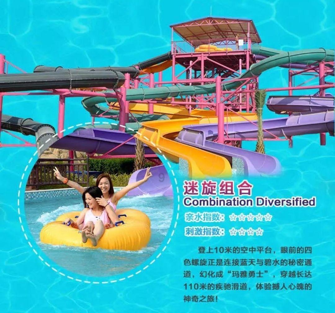 小宝贝仪仗队