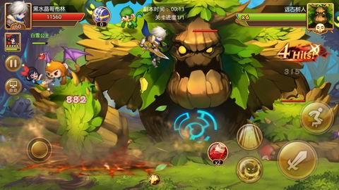 郓城农商银行黄集支行引领“开门红” 共创辉煌新年