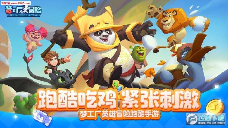 高淳区省重大制造业项目数创新高