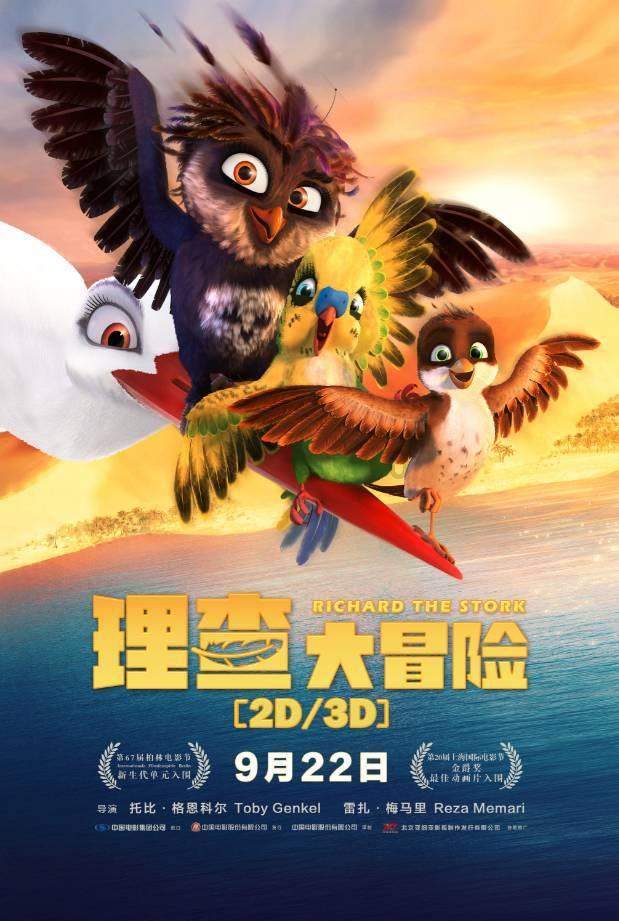 猫咪呼吸的正常频率游戏画面