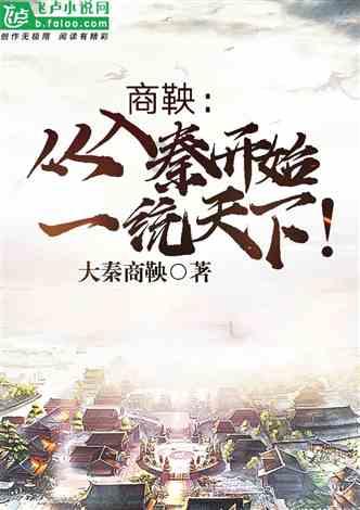 御龙在天手游