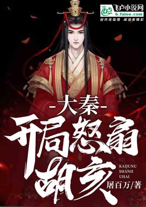 证券市场周刊主笔谢长艳：投资需要等待，重点在于研究公司基本面和验证投资标的