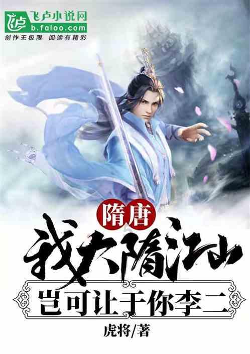 奥特曼救公主2