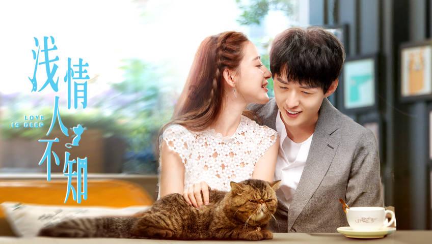 一般纯洁的女生会喜欢什么类型的男生？