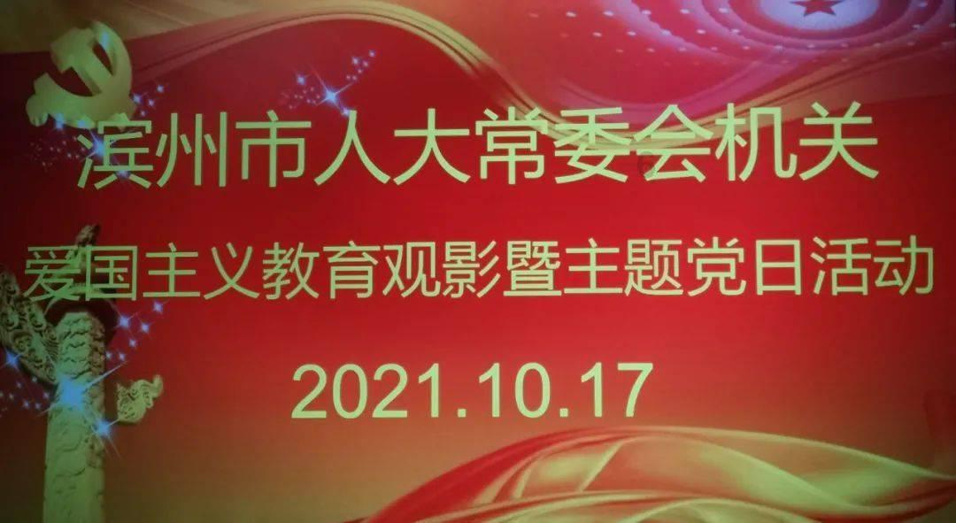 植物大战僵尸19