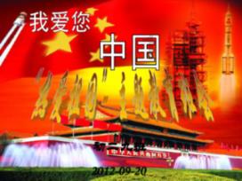 贵州广播电视台2024年公开招聘事业单位工作人员方案