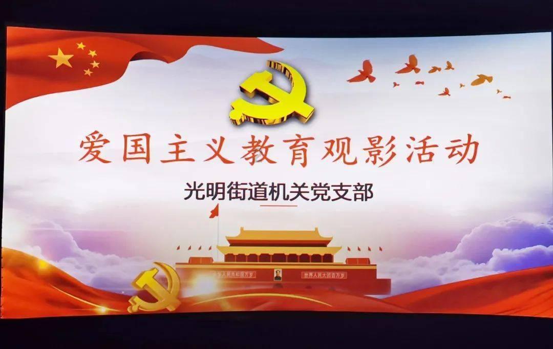 琴覆天下
