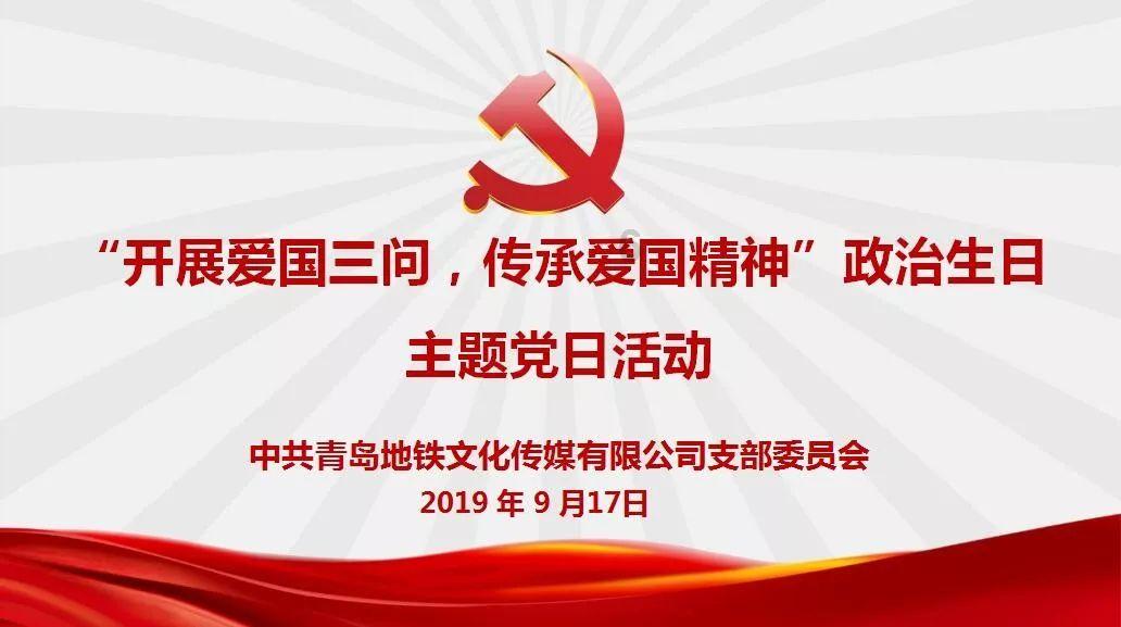 守望先锋电竞