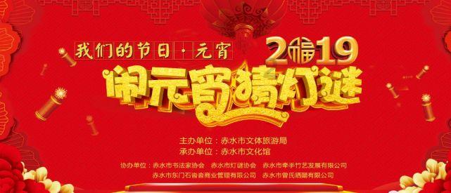 逗小猴开心系列190