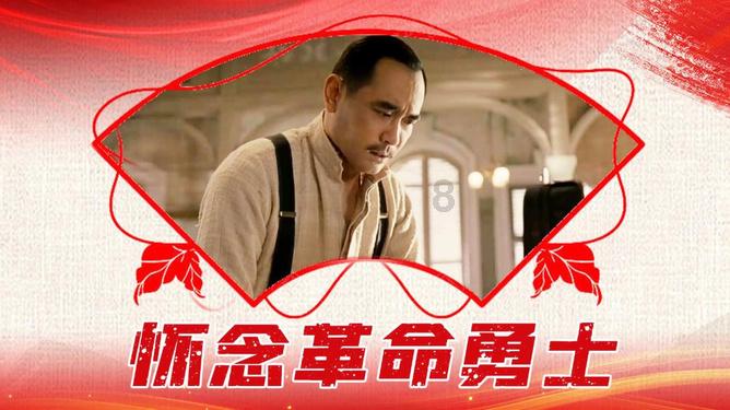 火柴人生存挑战2