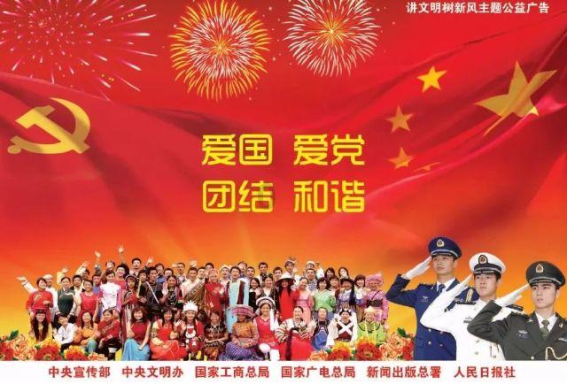 2023年度书记抓基层党建工作述职评议会召开