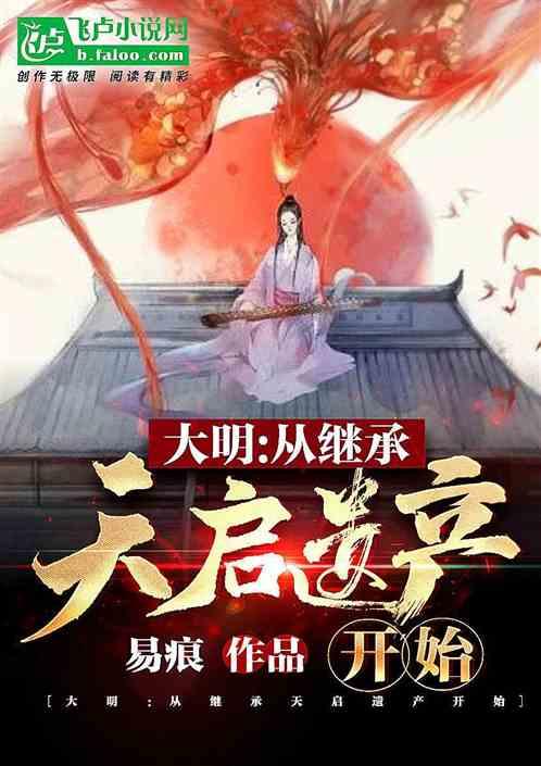 鬼泣5