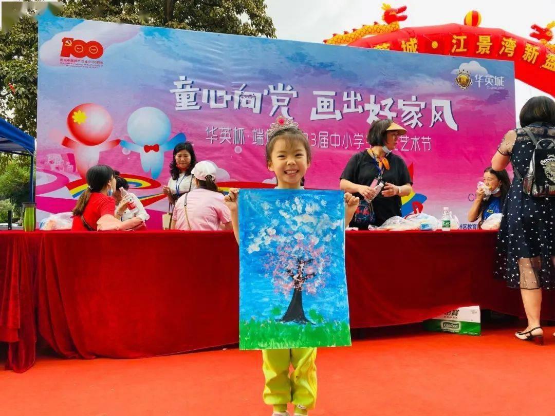 让你选择一款冷兵器作为中国冷兵器的代表，你会选择哪个？游戏画面