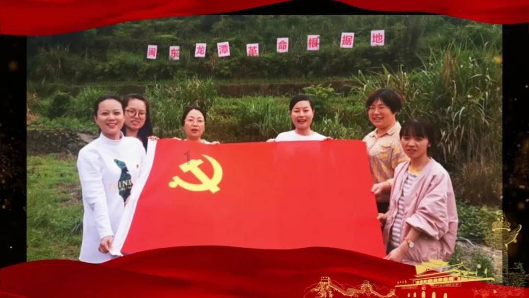森迪公主立秋时装
