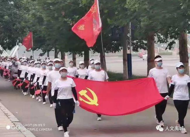 国家地理探险失落之城